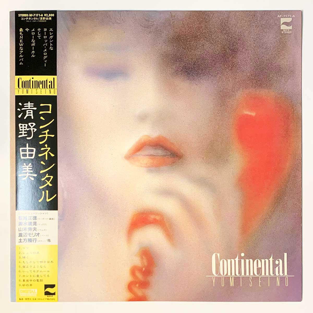 Yumi Seino - Continental [1983 Japan Original] (LP) – Light'n Up