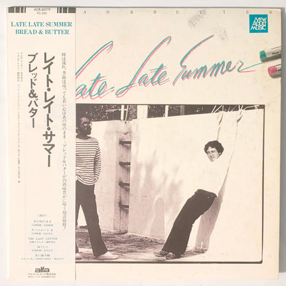 Bread & Butter - Late Late Summer [1979 Japan 2nd Press Purple Gradation Label] (LP)