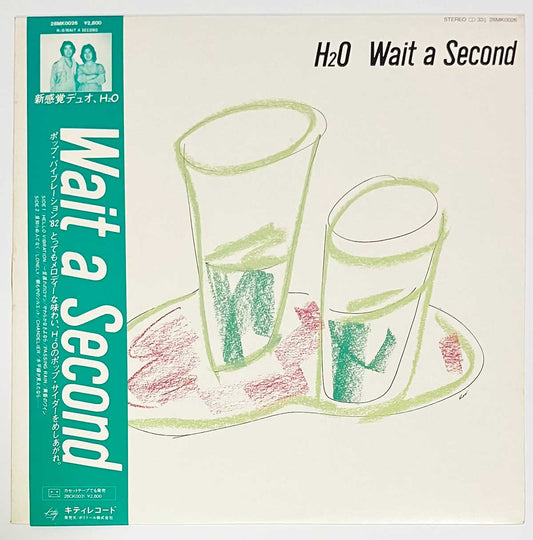 H2O - Wait A Second [1982 Japan Original] (LP)