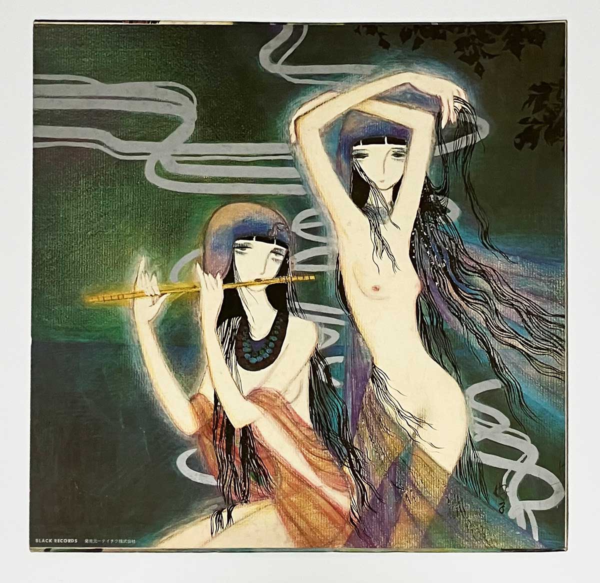 EPPU NORMAALI  LPです Ippppu-Do – Normal – Vinyl (LP), 1980 [r1907572] | Discogs