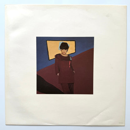 Machiko Watanabe - Libra (Original Press)