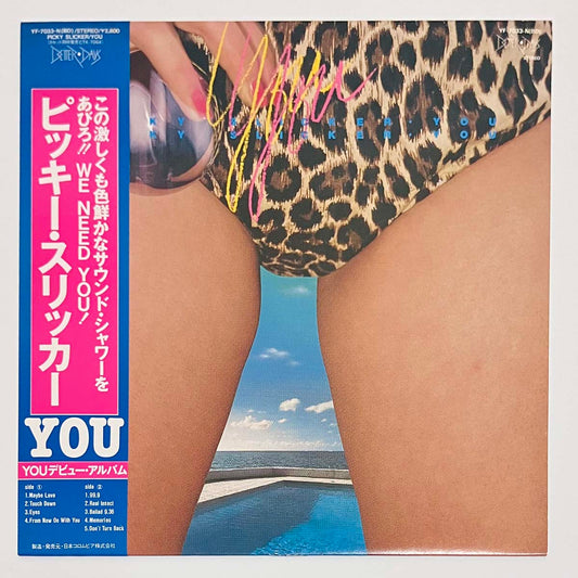You - Picky Slicker [1981 Japan Original] (LP)