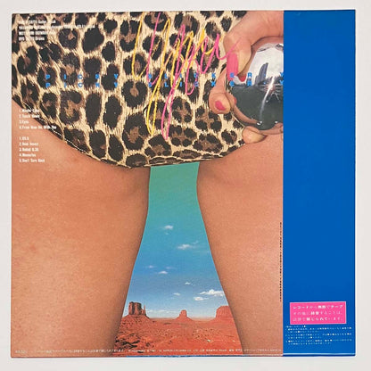 You - Picky Slicker [1981 Japan Original] (LP)