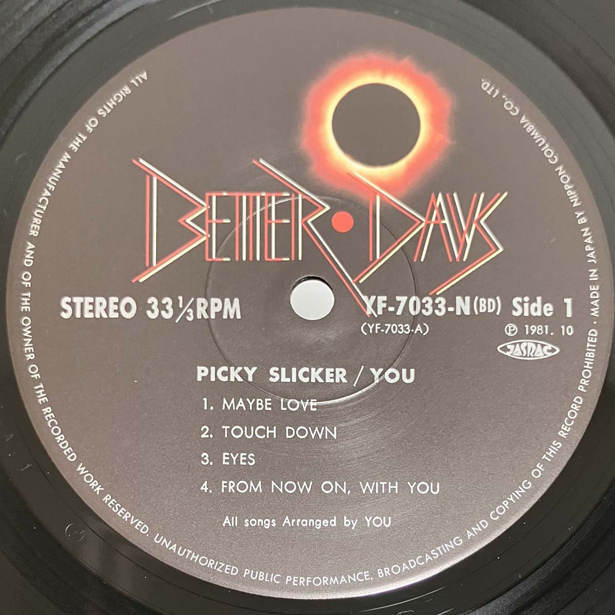 You - Picky Slicker [1981 Japan Original] (LP)