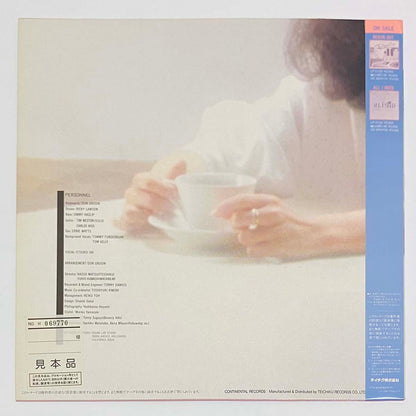 Etsuko Sai - Everlasting Dream [1986 Japan Promo] (12)