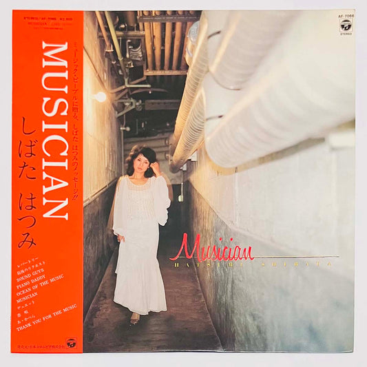 HATSUMI SHIBATA - MUSICIAN (LP)