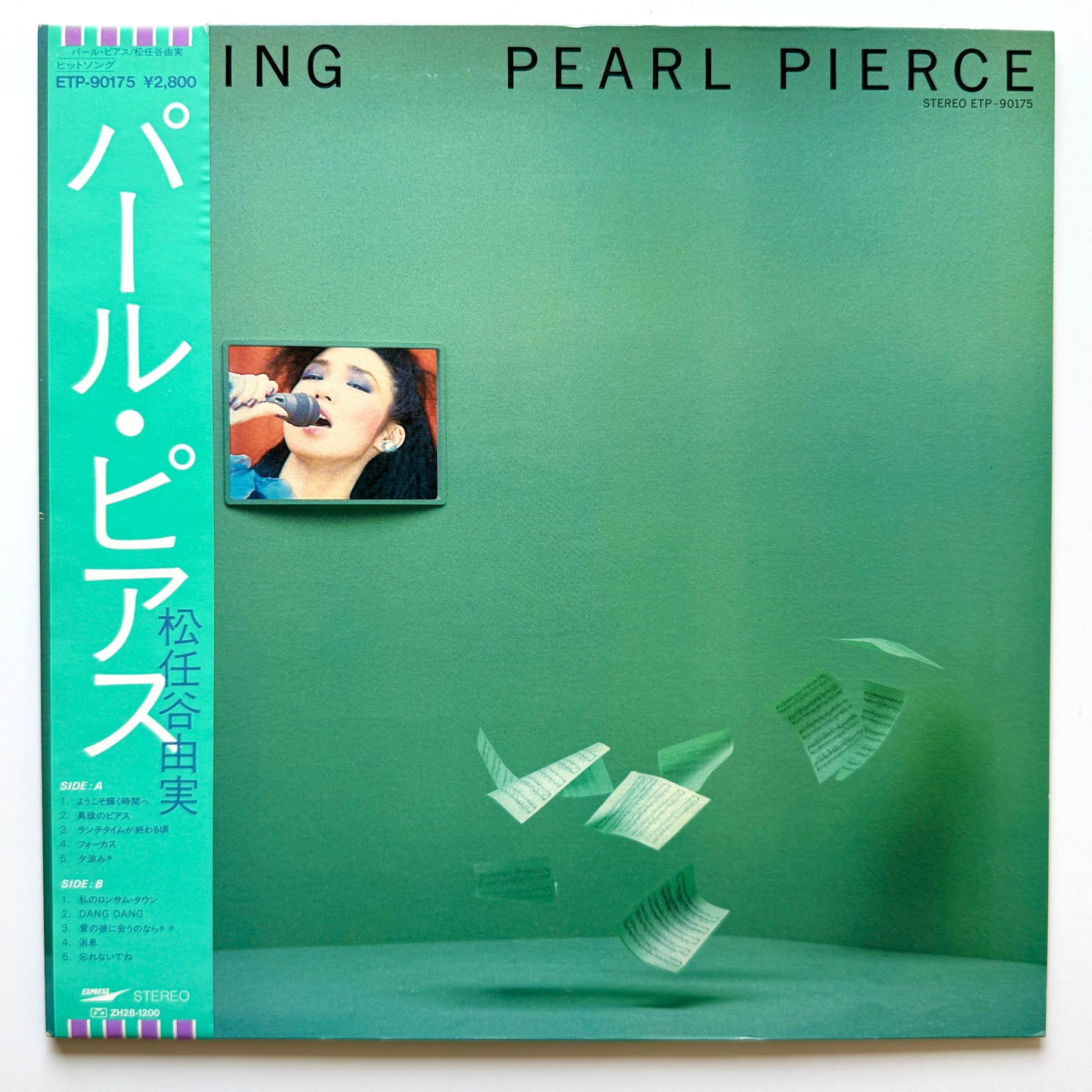 Yumi Matsutoya - Pearl Pierce (Original Press)