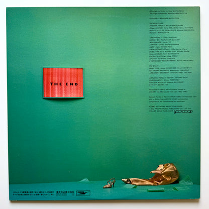 Yumi Matsutoya - Pearl Pierce (Original Press)