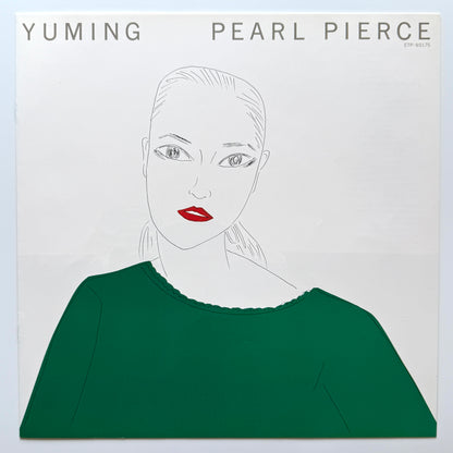 Yumi Matsutoya - Pearl Pierce (Original Press)