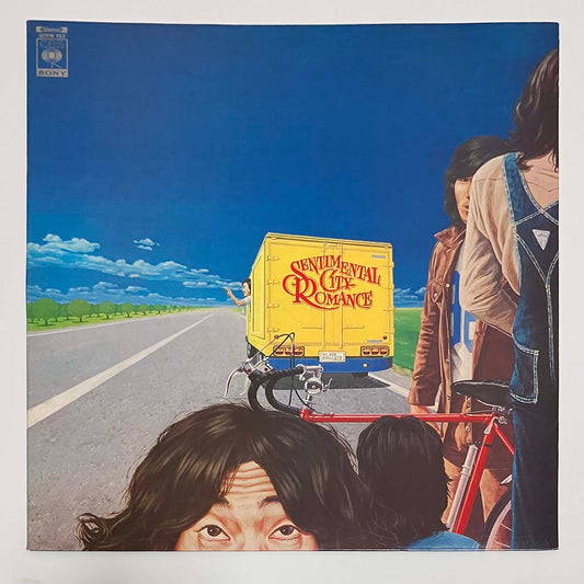 Sentimental City Romance - Sentimental City Romance [1975 Japan Original] (LP)