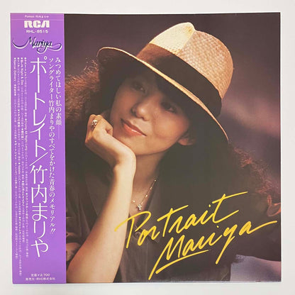 Mariya Takeuchi - Portrait [1981 Japan Original] (LP)