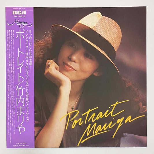 Mariya Takeuchi - Portrait [1981 Japan Original] (LP)