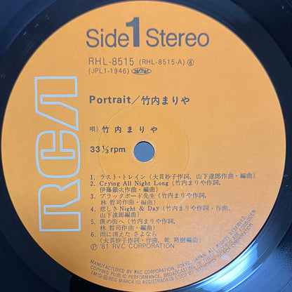 Mariya Takeuchi - Portrait [1981 Japan Original] (LP)