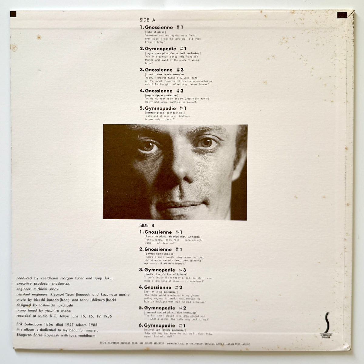 Morgan Fisher - Inside Satie (Original Press)