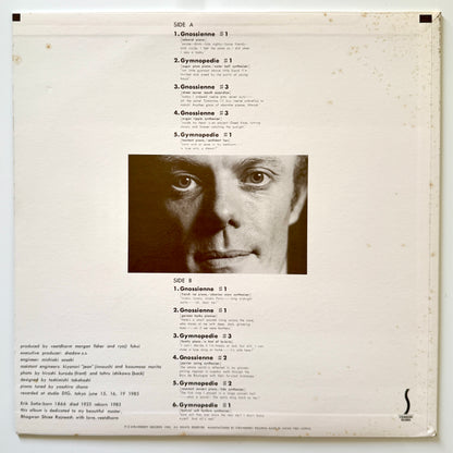 Morgan Fisher - Inside Satie (Original Press)
