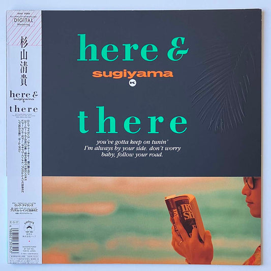 KIYOTAKA SUGIYAMA - HERE & THERE (LP)