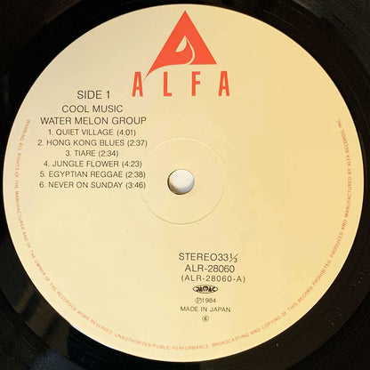Water Melon Group - Cool Music [1984 Japan Original] (LP)