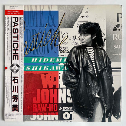 Hidemi Ishikawa - Pastiche [1986 Japan Original] (LP)