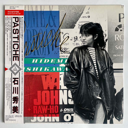 Hidemi Ishikawa - Pastiche [1986 Japan Original] (LP)