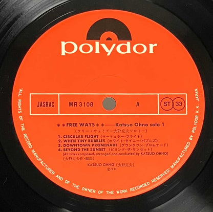 Katsuo Ohno - Free Ways [1978 Japan Original] (LP)