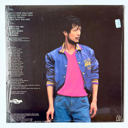 Eikichi Yazawa - Yazawa [1981 US Original] (LP)