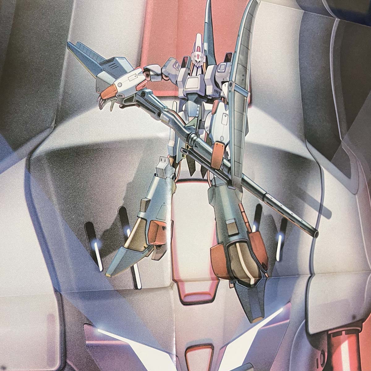 Kei Wakakusa - OST「Heavy Metal L-Gaim Bgm Collection Vol.2」 [1984 Japan Original] (LP)
