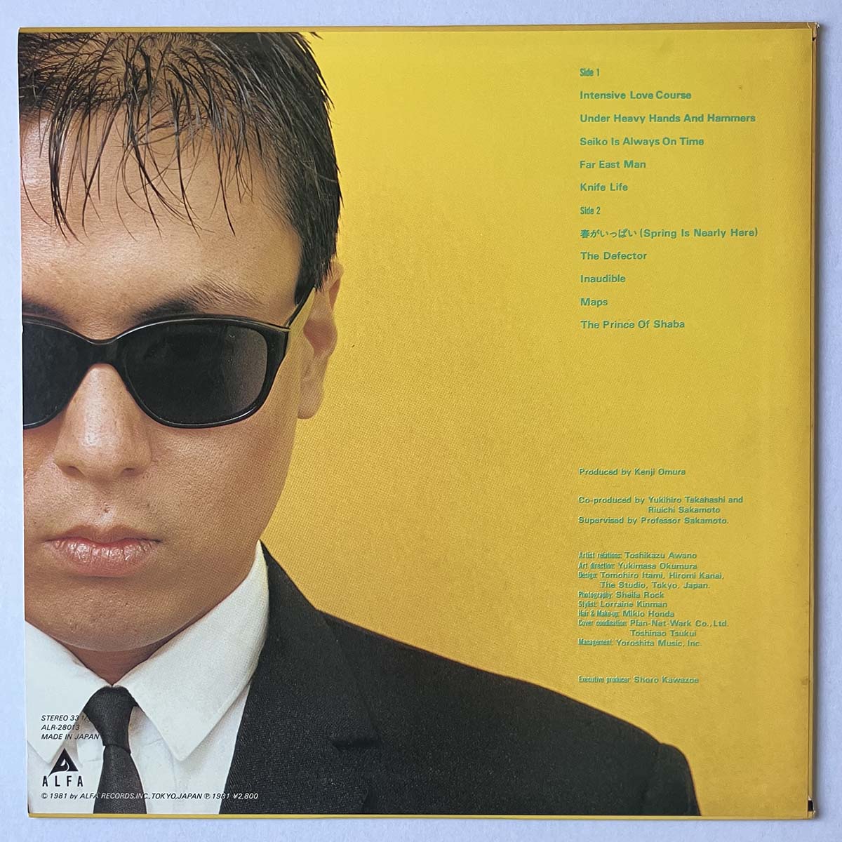 Kenji Ohmura - Spring Is Nearly Here [1981 Japan Original] (LP)