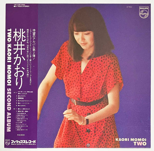 Kaori Momoi - Two [1978 Japan Original] (LP)