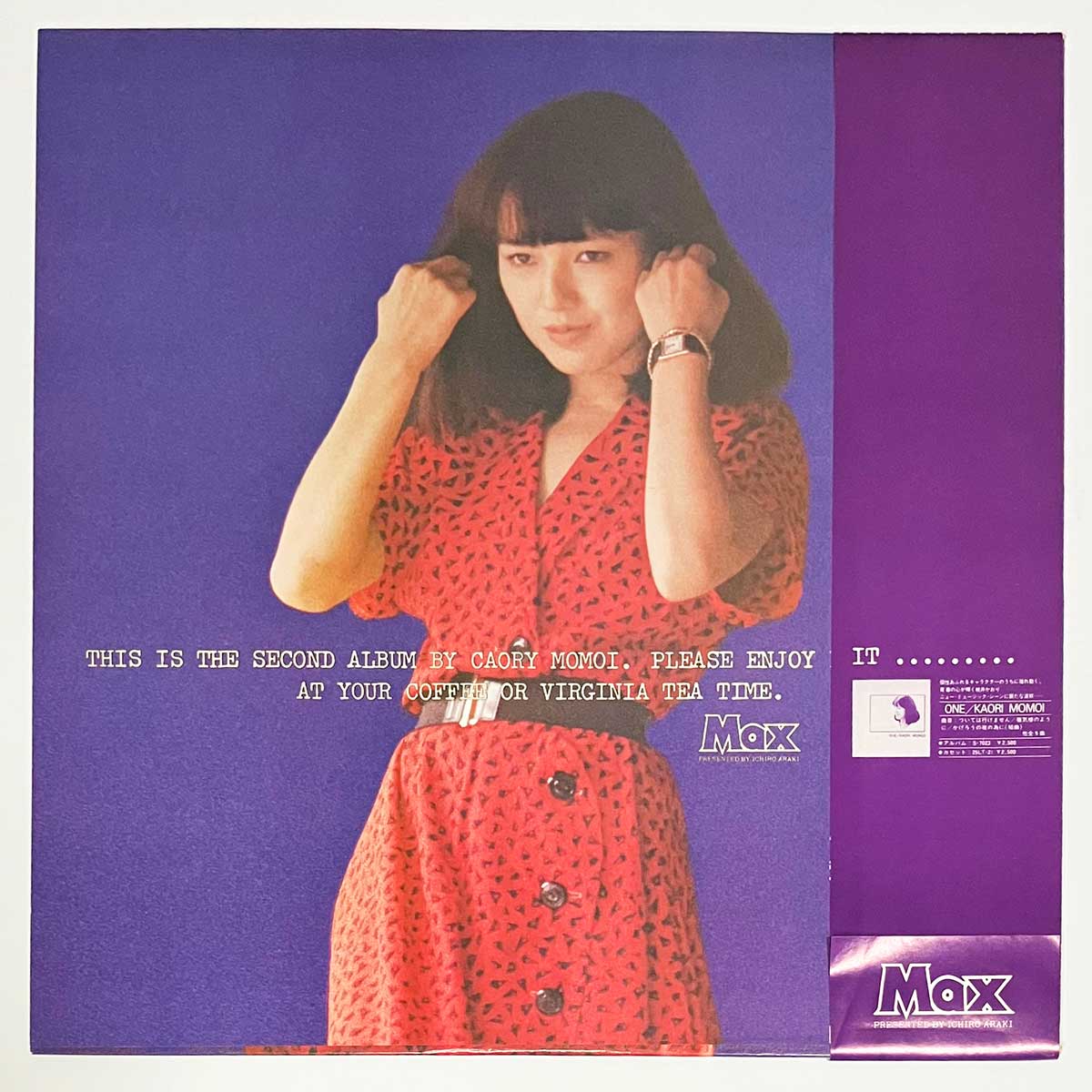 Kaori Momoi - Two [1978 Japan Original] (LP)