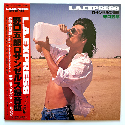 Goro Noguchi - L.A.Express (Original Press)