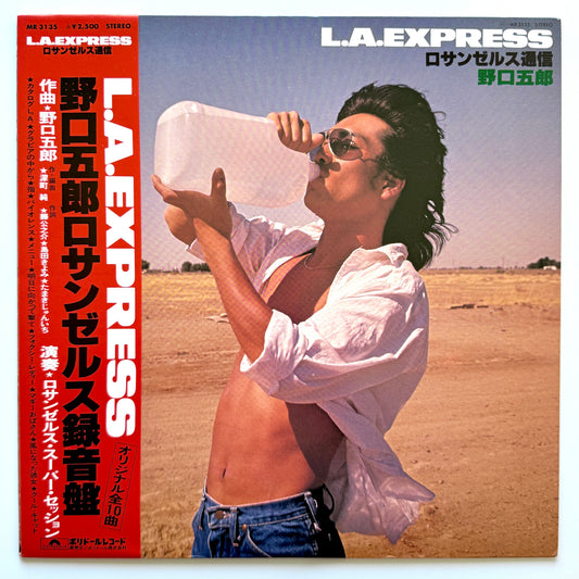 Goro Noguchi - L.A.Express (Original Press)