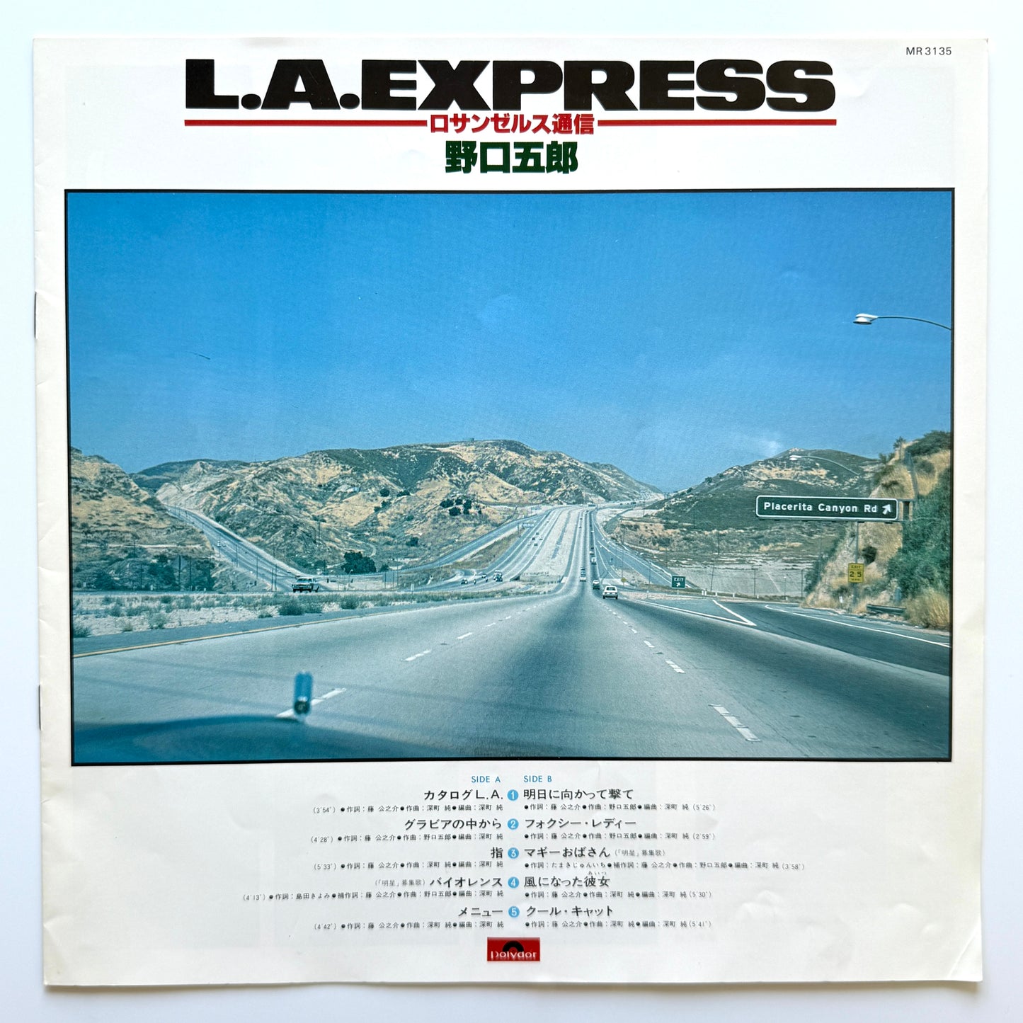 Goro Noguchi - L.A.Express (Original Press)