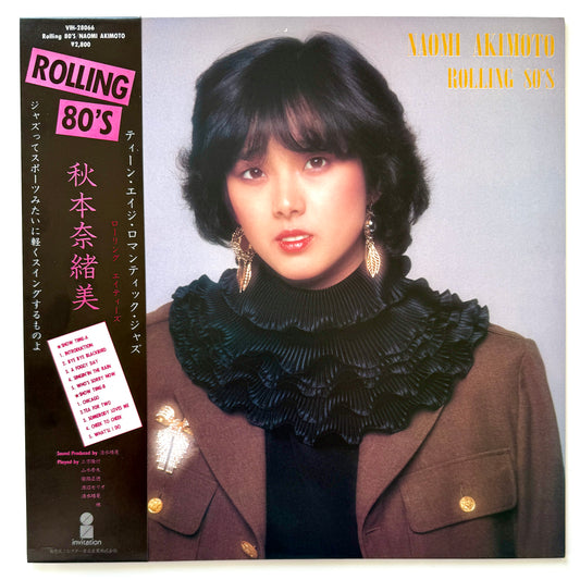 Naomi Akimoto - Rolling 80's (Original Press)