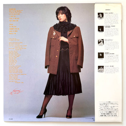 Naomi Akimoto - Rolling 80's (Original Press)