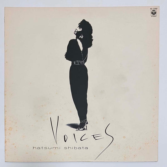 Hatsumi Shibata - Voices [1985 Japan Original] (LP)