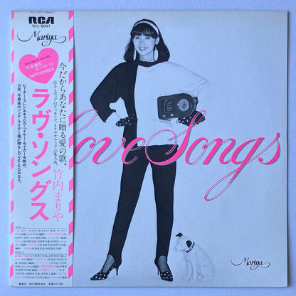 MARIYA TAKEUCHI - LOVE SONGS (LP)