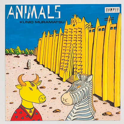 Kunio Muramatsu - Animals [1985 Japan Original] (LP)