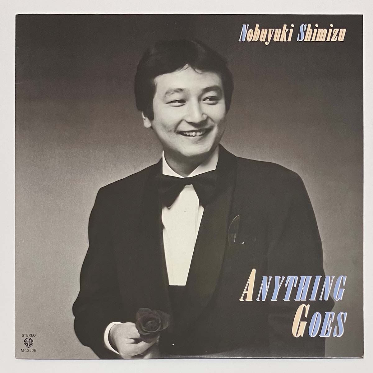 Nobuyuki Shimizu - Anything Goes [1982 Japan Original] (LP)