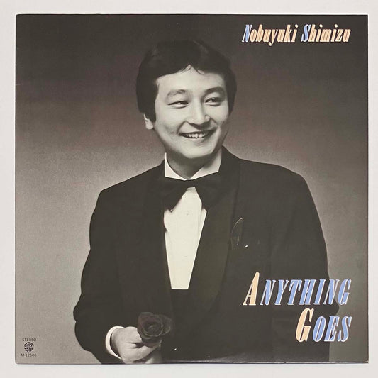 Nobuyuki Shimizu - Anything Goes [1982 Japan Original] (LP)