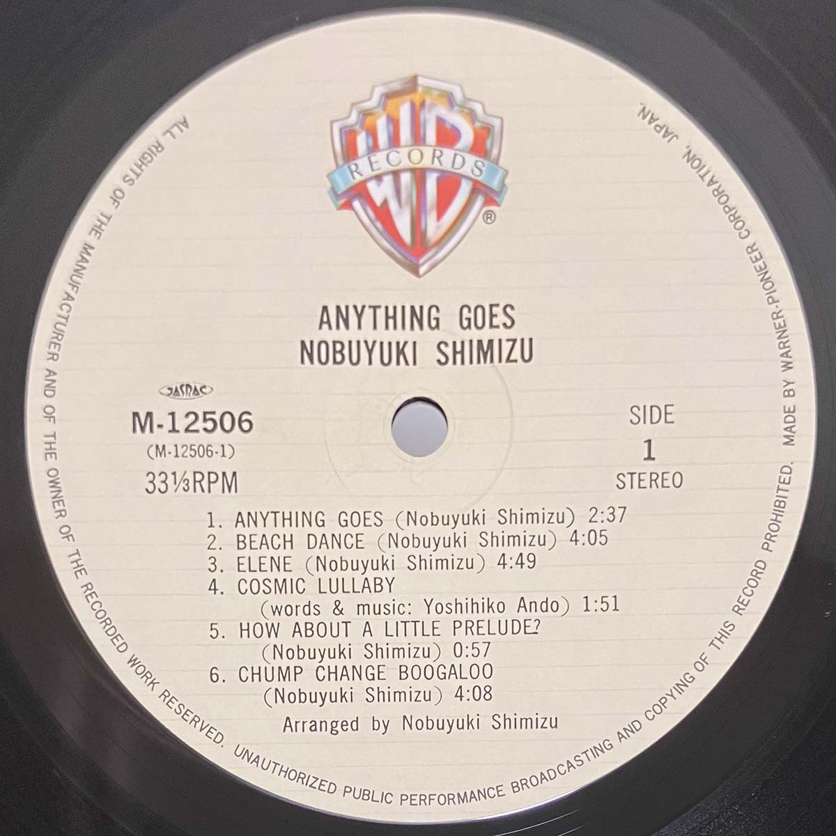 Nobuyuki Shimizu - Anything Goes [1982 Japan Original] (LP)