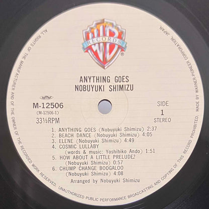 Nobuyuki Shimizu - Anything Goes [1982 Japan Original] (LP)