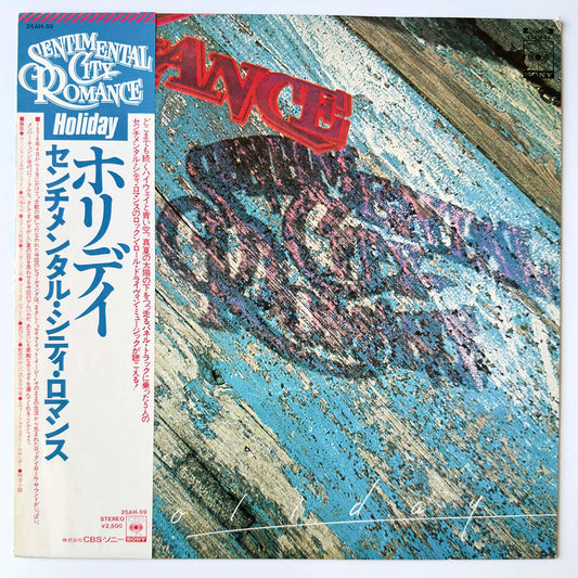 Sentimental City Romance - Holiday [1976 Japan Original] (LP)
