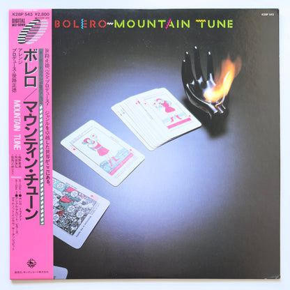 Mountain Tune - Bolero (Original Press)