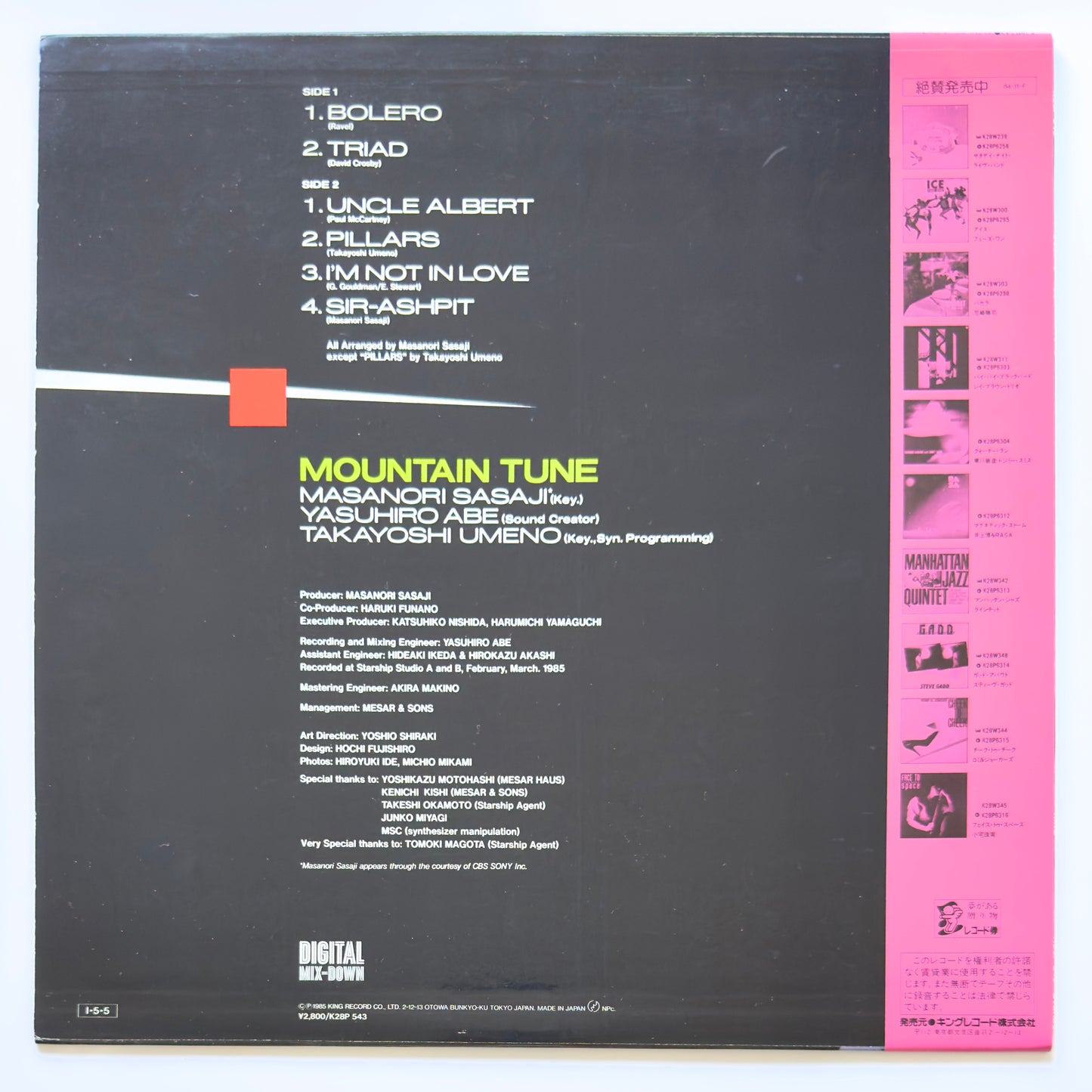 Mountain Tune - Bolero (Original Press)