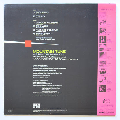 Mountain Tune - Bolero (Original Press)
