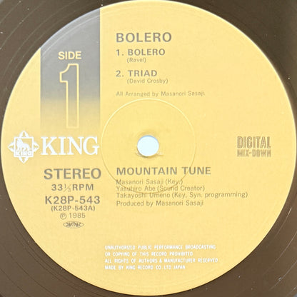 Mountain Tune - Bolero (Original Press)
