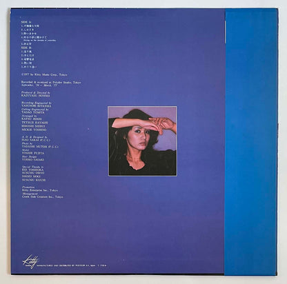 Makiko Takada - 不機嫌な天使 [1977 Japan Original] (LP)