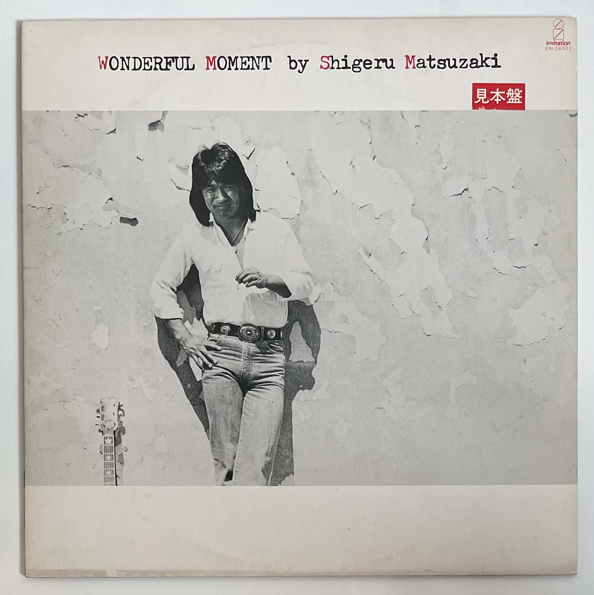 Shigeru Matsuzaki - Wonderful Moment [1980 Japan Promo] (LP)