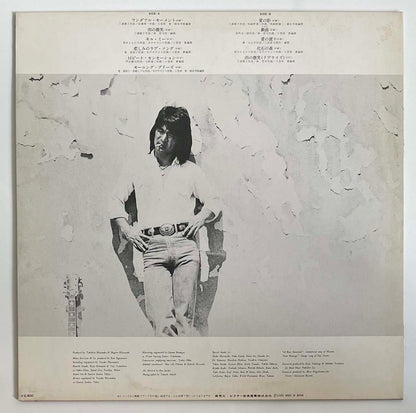 Shigeru Matsuzaki - Wonderful Moment [1980 Japan Promo] (LP)