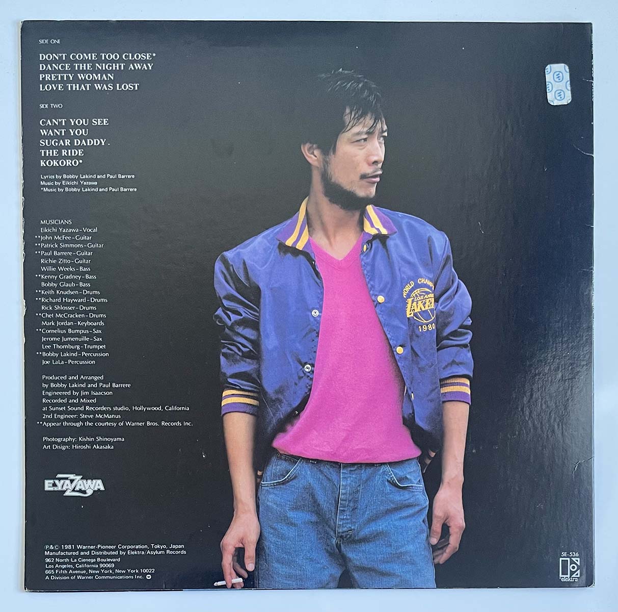 Eikichi Yazawa - Yazawa [1981 US Reissue] (LP)